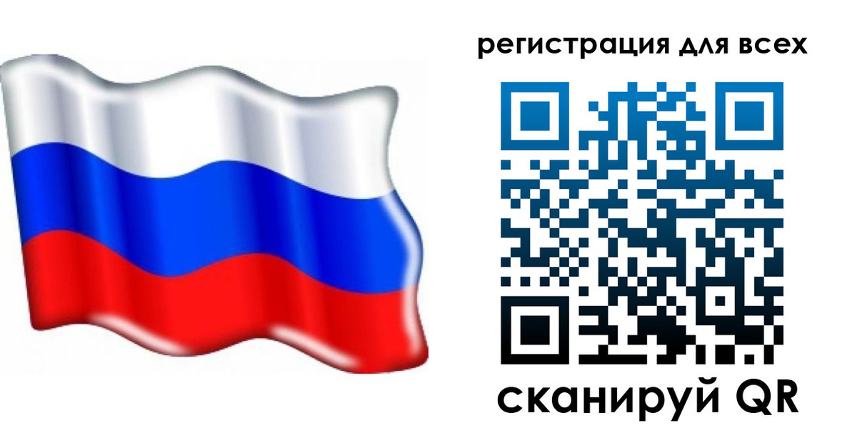 прописка паспорт в Ростове-на-Дону